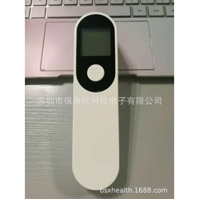 家用体温枪全自动精准测温红外线额头电子体温计图5
