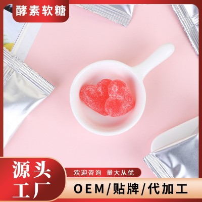 果蔬酵素软糖现货批发 独立包装益生元孝素软糖源头工厂一件代发图2