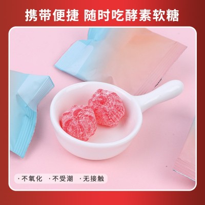 益生菌酵素软糖正品oem贴牌果蔬小粉糖新式软糖定制代加工图3
