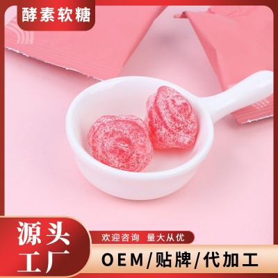 益生菌酵素软糖正品oem贴牌果蔬小粉糖新式软糖定制代加工图4