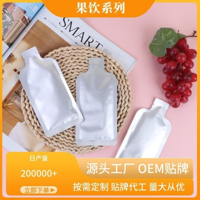 酵素饮果蔬汁源头厂家贴牌代加工 酵素饮料代工厂益生菌饮料OEM