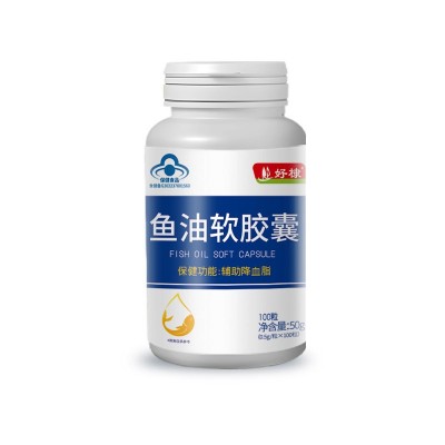 代加工蓝帽鱼油软胶囊定制辅助降血脂深海鱼油代发图5