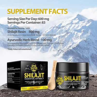 喜来芝膏50g跨境Shilajit Resin Ointment树脂膏亚 马逊热卖图4