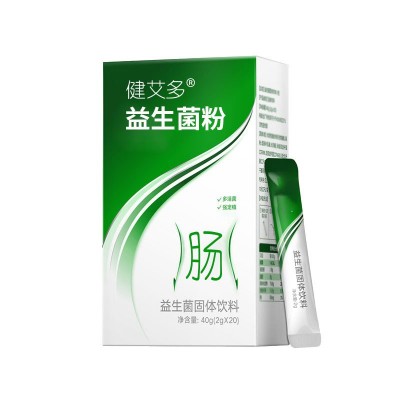 益生菌粉补充活菌冻干粉乳酸菌益生元有益菌20袋批发代发图4