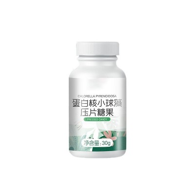 蛋白核小球藻螺旋藻片 破壁蛋白核绿藻粉天然海藻压片糖果加工oem图5