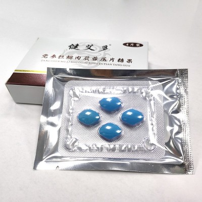 健艾多党参牡蛎肉苁蓉压片糖果玖玖哥铁皮石斛灵芝人参压片糖果图3