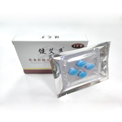 健艾多党参牡蛎肉苁蓉压片糖果玖玖哥铁皮石斛灵芝人参压片糖果图5