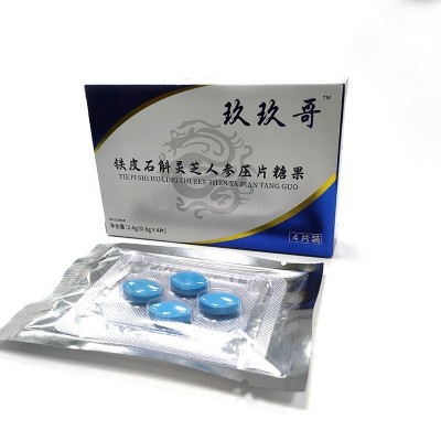 健艾多党参牡蛎肉苁蓉压片糖果玖玖哥铁皮石斛灵芝人参压片糖果图4