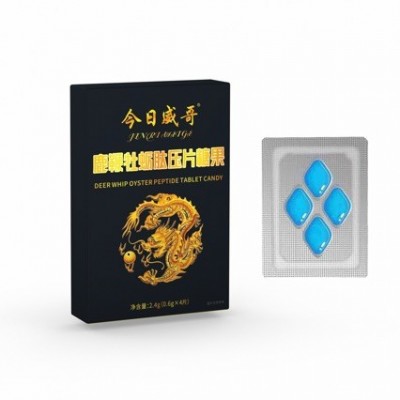 今日威哥鹿鞭牡蛎成人男士口服药食同源厂家直销微商电商一件代发图5
