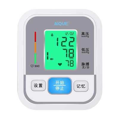 中文小屏语音医用电子血压计家用全自动血压仪测量仪上臂式蓝牙图5