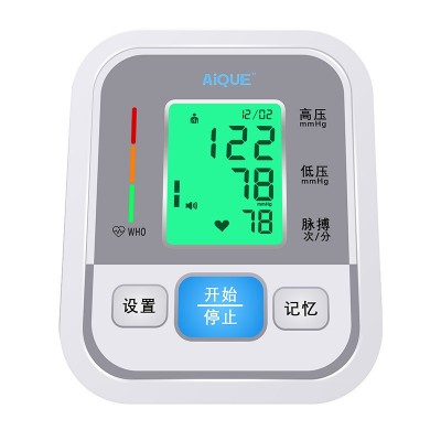 中文小屏语音医用电子血压计家用全自动血压仪测量仪上臂式蓝牙图3