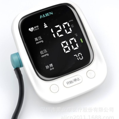 爱立康上臂式电子血压计OEM ODM贴牌代工医用级血压测量仪可出口图5
