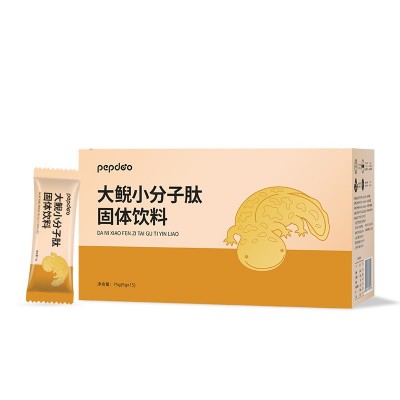 大鲵肽 大鲵小分子肽厂家 OEM贴牌代工 大鲵胶原蛋白肽 pepdoo图5