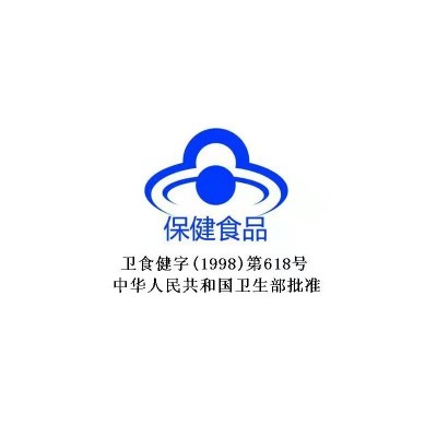 大豆磷脂软胶囊血管健康清道夫中老年血脂1g*100粒图4