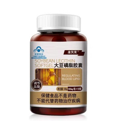 大豆磷脂软胶囊血管健康清道夫中老年血脂1g*100粒图5