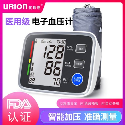 家用智能上臂式电子血压计血压表血压仪自动测量血压FDA、CE认证图2