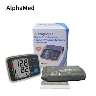 家用智能上臂式电子血压计血压表血压仪自动测量血压FDA、CE认证图5