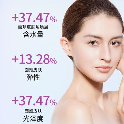 胶原蛋白肽饮品定制OEM代加工图4