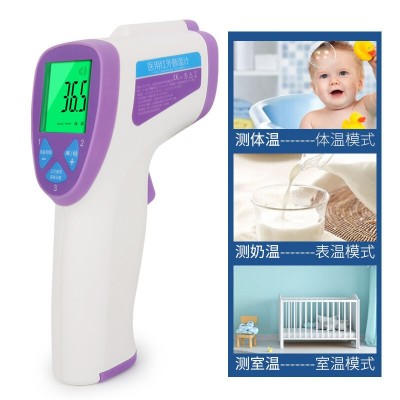家用语音精准红外线儿童额温枪新生儿体温电子耳枪宝宝数字测温枪图3