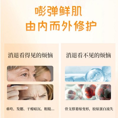 新品配方PQQ血橙VC饮品高活性维c饮料定制OEM贴牌图5