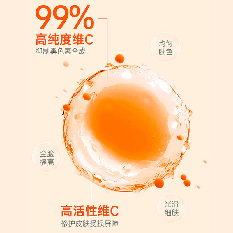 血橙 (4)