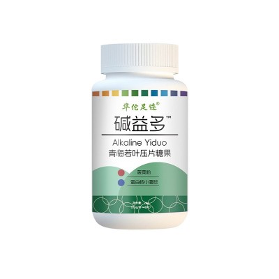 【碱益多青梅若叶压片糖果】菠菜青梅蛋白核小球藻图4
