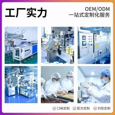 南京同仁堂北沙参正品中药材切片搭配麦冬枸杞休闲养生茶罐装批发图3