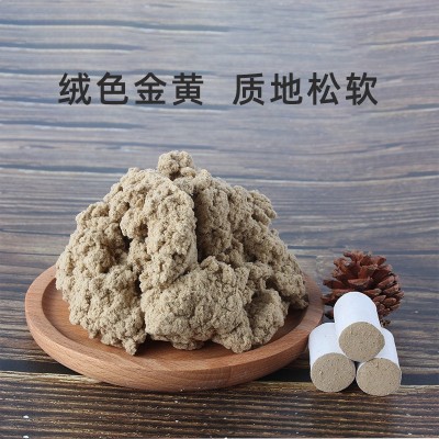 产地货源七年陈艾柱陈艾灸柱艾绒艾草柱艾段 艾条批发盒装图3