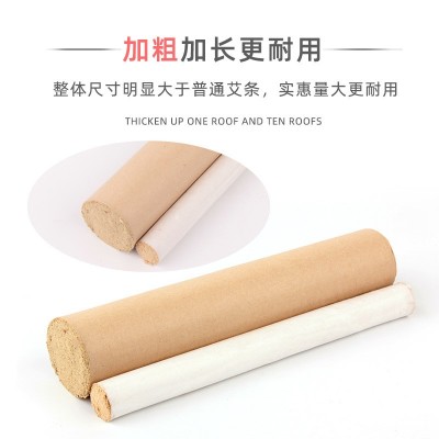 加粗雷火灸 红花艾叶粗艾条雷火灸纯艾条 艾灸馆 粗艾条图2