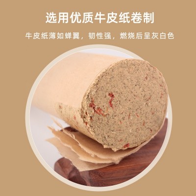 加粗雷火灸 红花艾叶粗艾条雷火灸纯艾条 艾灸馆 粗艾条图4