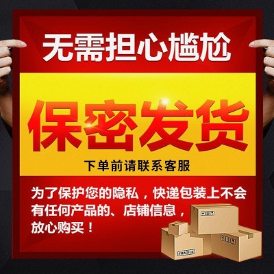 南京同仁堂人参鹿鞭片压片糖果批发正品口服厂家现货男性滋补钙片图2