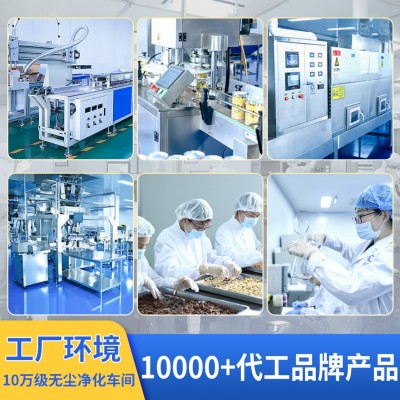 北京同仁堂养生茶柠檬片玫瑰荷叶茶罐装茯苓菊花茶黑枸杞金丝菊图4