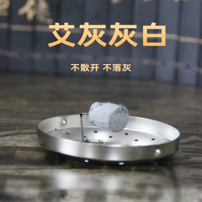 艾柱手工卷制艾灸10:1艾柱黄金艾绒艾灸柱绒柱手工温灸条一件代发图4