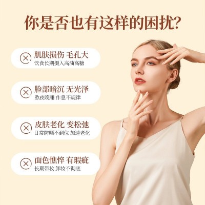 国药药材阿胶三白焕颜汤改善肌肤减少色斑官方正品图4