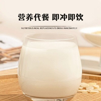国药药材杏仁七白饮粉南杏仁粉山药薏仁白扁豆茯苓代餐冲饮冲泡图3