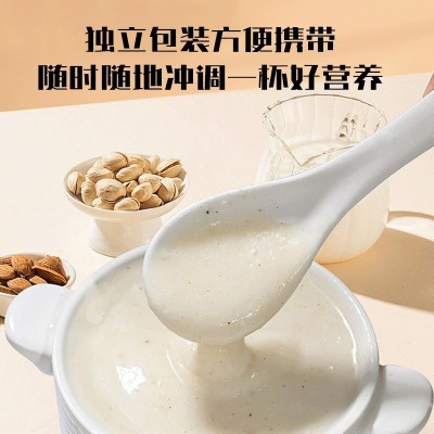 国药药材杏仁七白饮粉南杏仁粉山药薏仁白扁豆茯苓代餐冲饮冲泡图4