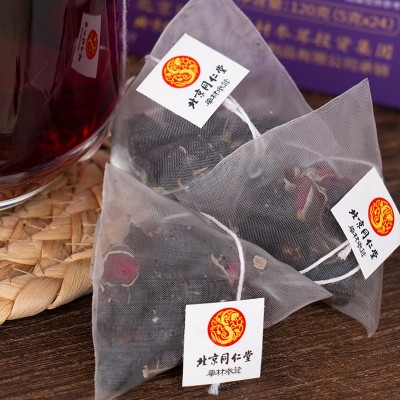 北京同仁堂黑果枸杞桑葚玫瑰茶高品质养生茶代用茶一件代发批发图4