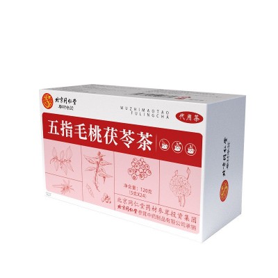 北京同仁堂五指毛桃茯苓茶去湿养生茶五指毛桃茯苓代用茶工厂批发图5
