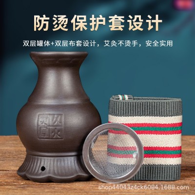 莲花口砭石刮痧一体家用随身艾炙器具火龙罐医院同款美容院艾灸罐图2