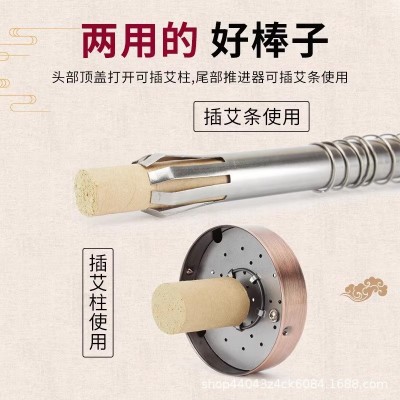 艾灸棒手握滚动式温灸具手持熏蒸仪艾草艾灸盒器具艾柱条家用工具图5