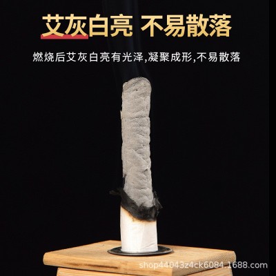 艾条批发家用散装五年陈艾灸馆南阳厂家纯绒条艾条棒艾绒柱艾灸条图4
