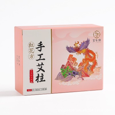 12粒粗艾柱艾灸馆艾条熏灸扶阳灸艾灸床专用厂家艾草3*4cm灸床柱图4