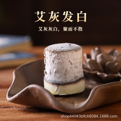 12粒粗艾柱艾灸馆艾条熏灸扶阳灸艾灸床专用厂家艾草3*4cm灸床柱图3