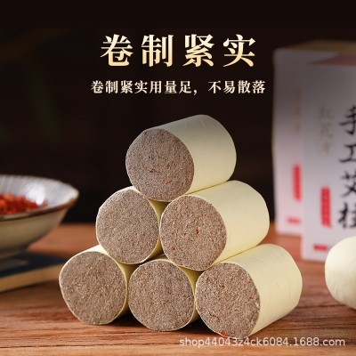 12粒粗艾柱艾灸馆艾条熏灸扶阳灸艾灸床专用厂家艾草3*4cm灸床柱图2