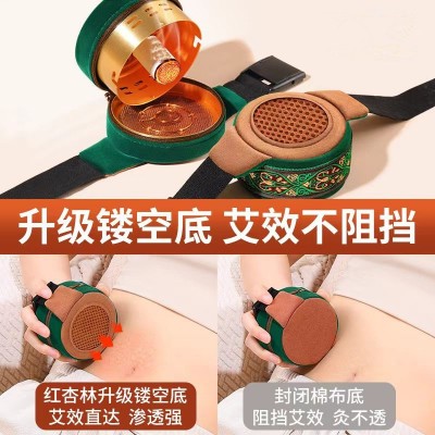 滤烟艾灸盒布套家用多联无烟包布套艾灸盒全身通用滤烟随身灸批发图2