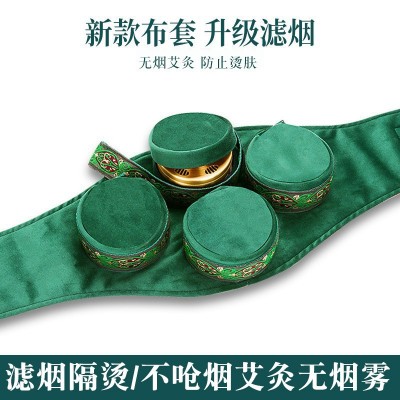 滤烟艾灸盒布套家用多联无烟包布套艾灸盒全身通用滤烟随身灸批发图3