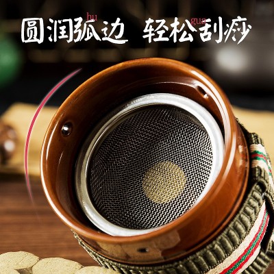 艾灸紫砂罐双层防烫多功能热敷艾灸杯家用随身灸温灸罐陶 瓷艾灸杯图2