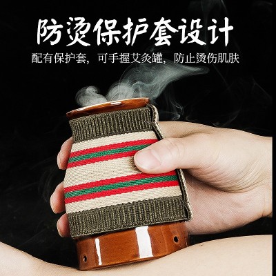 艾灸紫砂罐双层防烫多功能热敷艾灸杯家用随身灸温灸罐陶 瓷艾灸杯图3