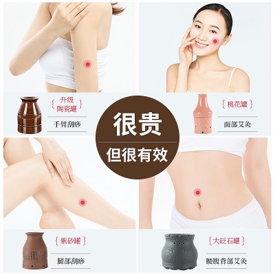 艾灸紫砂罐双层防烫多功能热敷艾灸杯家用随身灸温灸罐陶 瓷艾灸杯图4