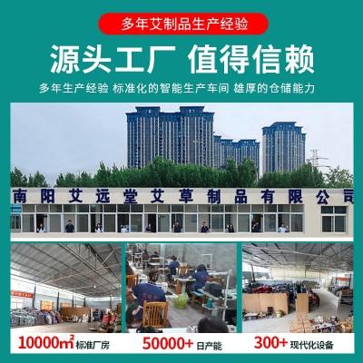 艾草锤经络锤拍打器疏通颈肩锤背敲腿山苍子手布捶随身敲打按摩棒图3
